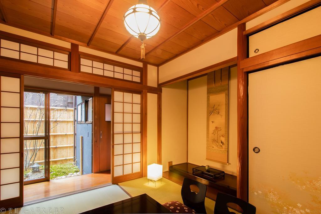 Kumomachiya Nijojo Villa Kyoto Dış mekan fotoğraf