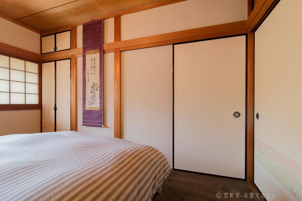 Kumomachiya Nijojo Villa Kyoto Dış mekan fotoğraf