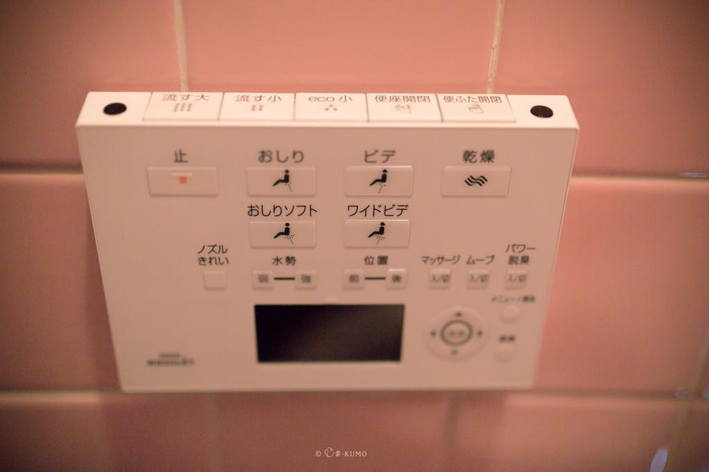 Kumomachiya Nijojo Villa Kyoto Dış mekan fotoğraf
