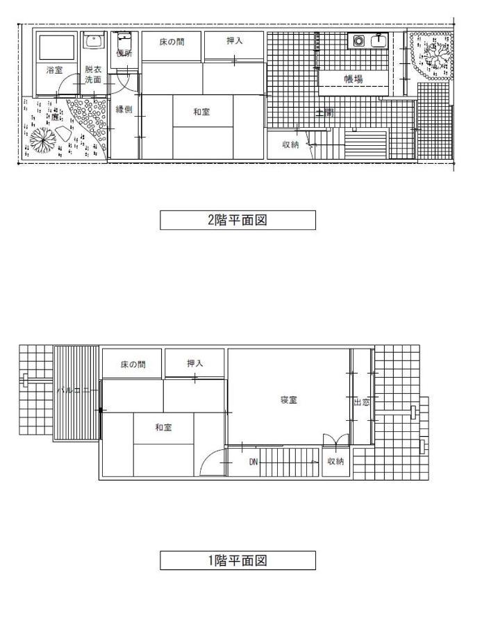 Kumomachiya Nijojo Villa Kyoto Dış mekan fotoğraf